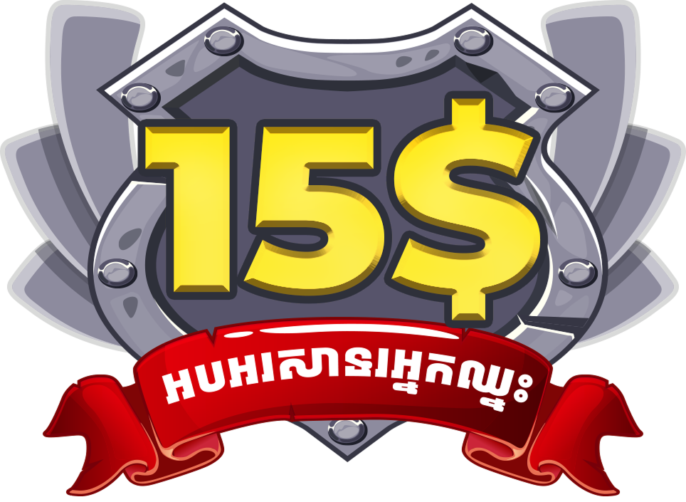 Win 15